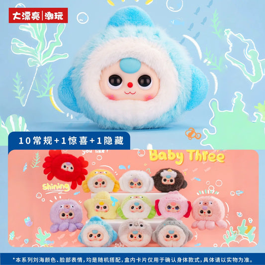 " 1 - Baby Three Ocean Plush