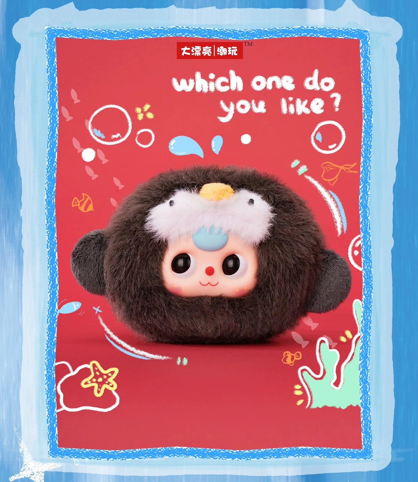 " 2 - Baby Three Ocean Plush