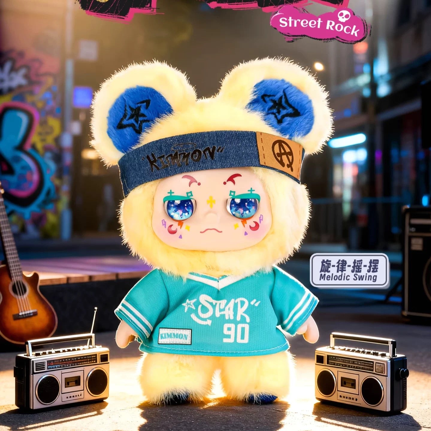 " 1 - a Kimmon Dream Street Rock