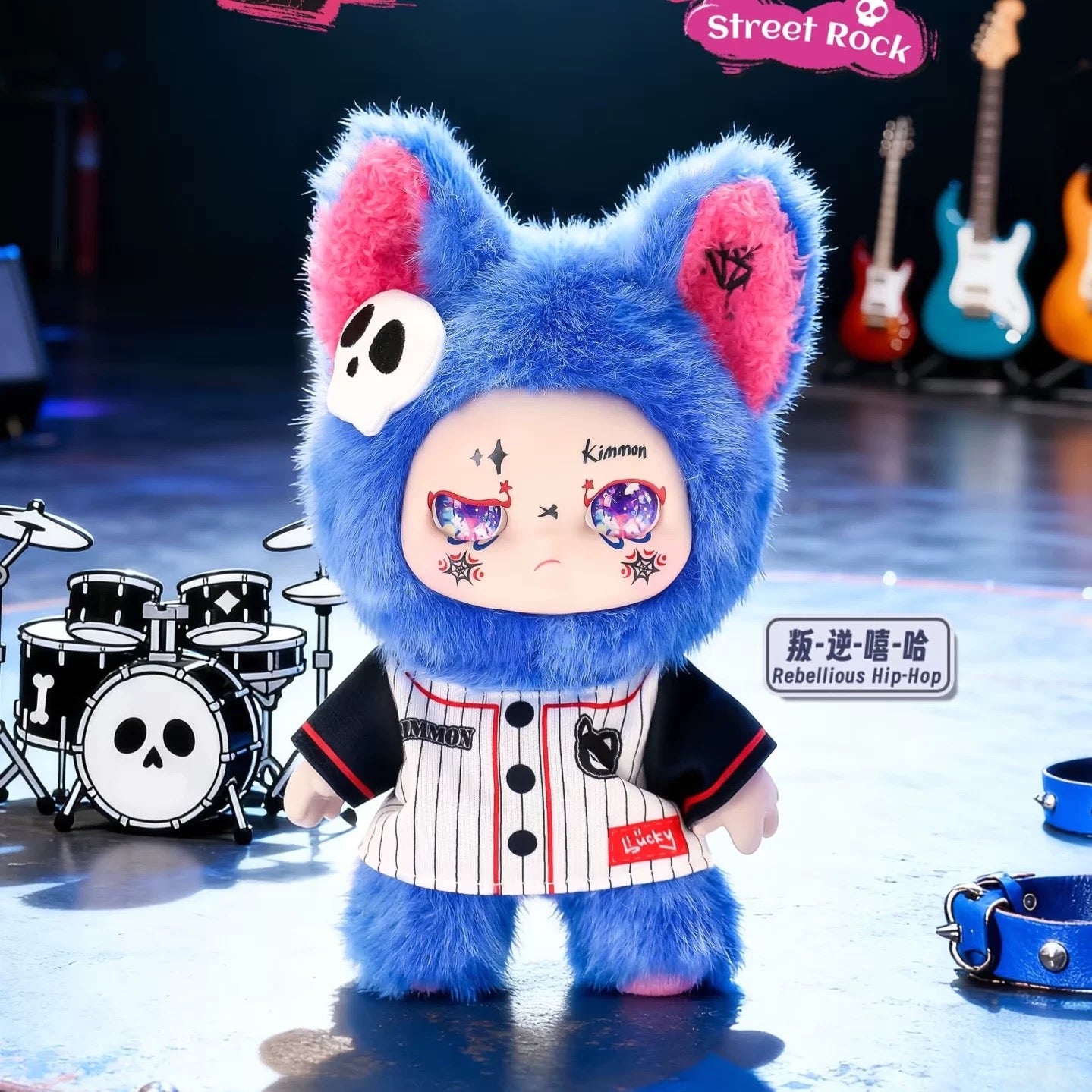 " 1 - a Kimmon Dream Street Rock