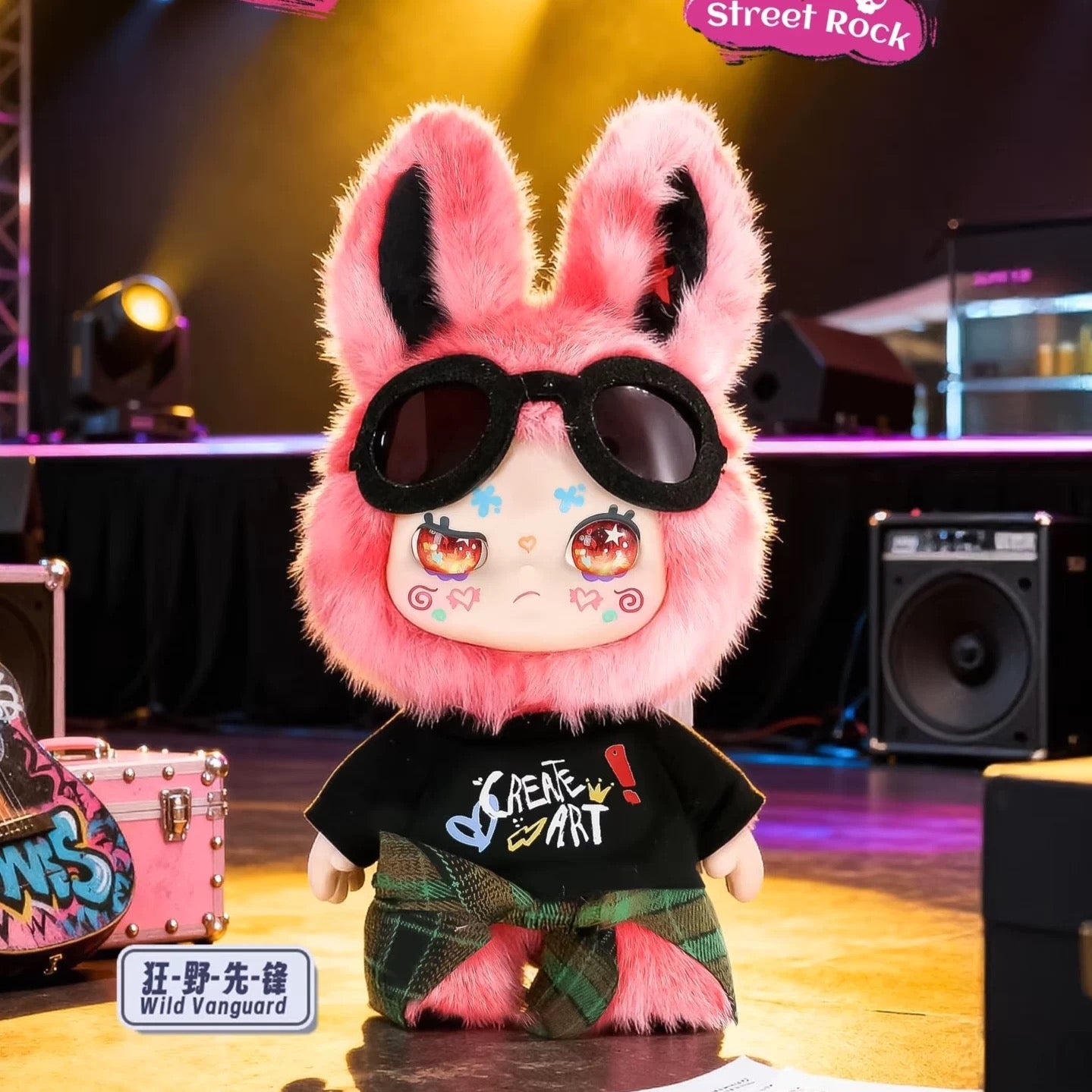 " 1 - a Kimmon Dream Street Rock