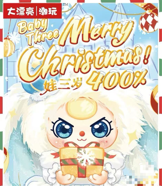 " 1 - a Baby Three Christmas 400%