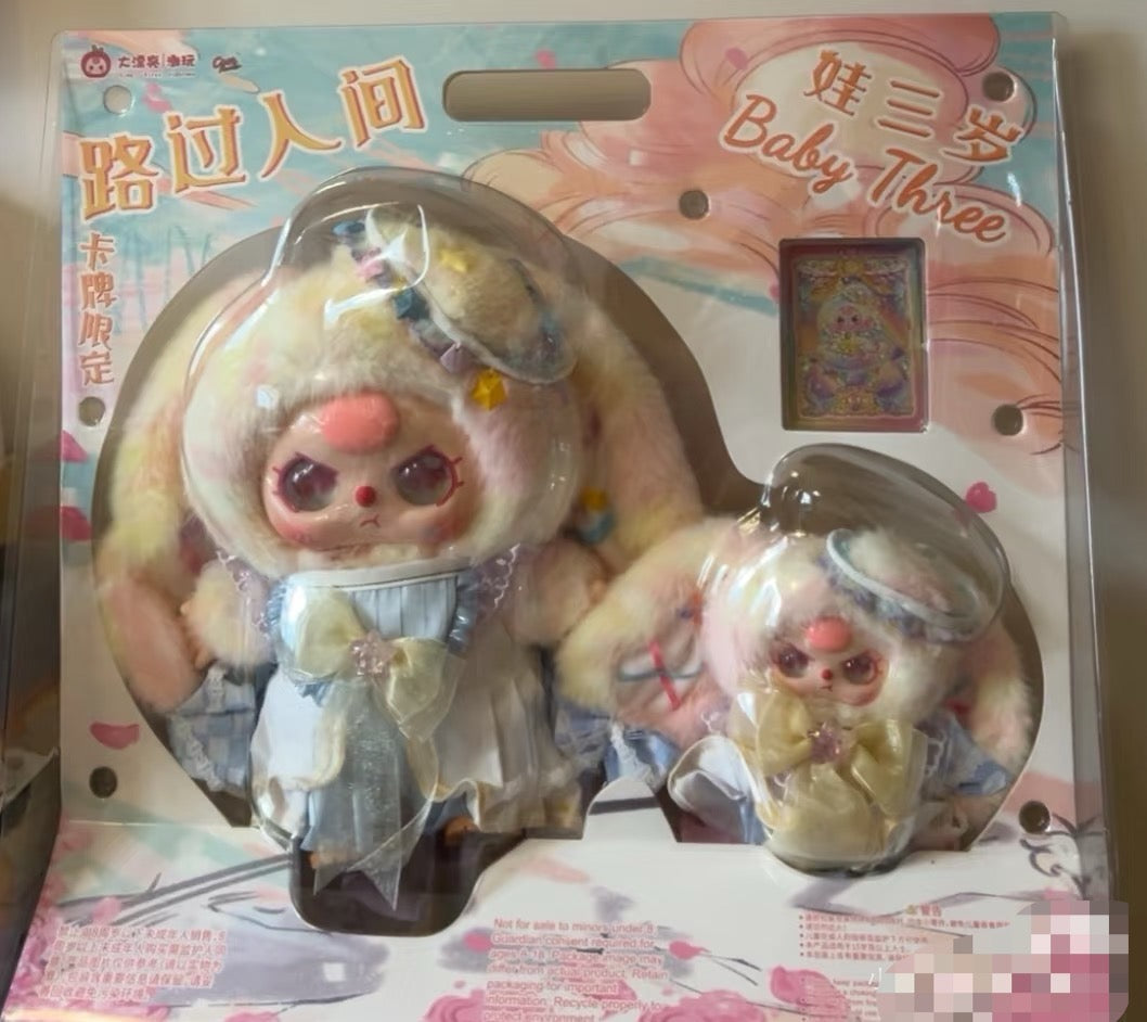 " 1 - a Baby Three - Passing Through the World