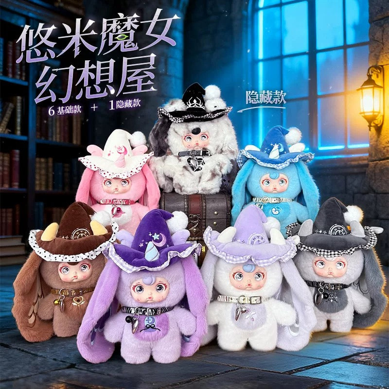 " 1 - a yomi Witch's Fantasy House