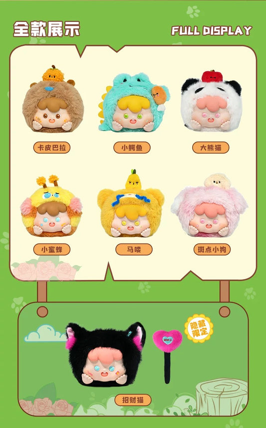 " 1 -  ZaiZai zootopia Plush