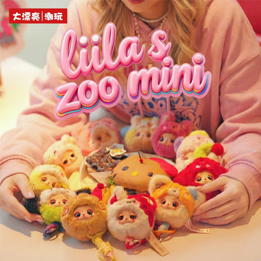" 1 - a Liila's Zoo Mini Phone Strap