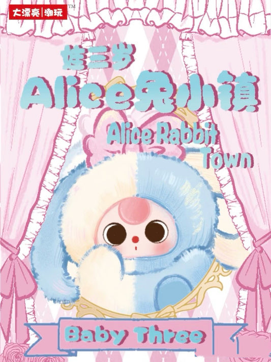 " 1 - a Baby Three Alice Rabbit Town