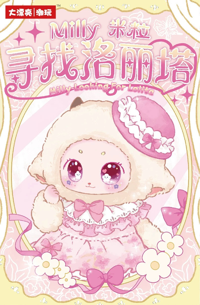 "1 - a Baby Three Milly - Looking For Lolita