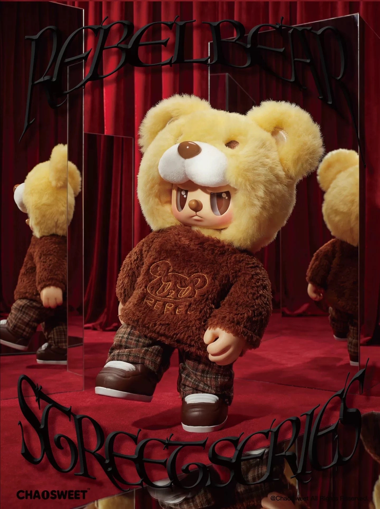 " 1 - a Rebel Bear The Street Series Vinyl