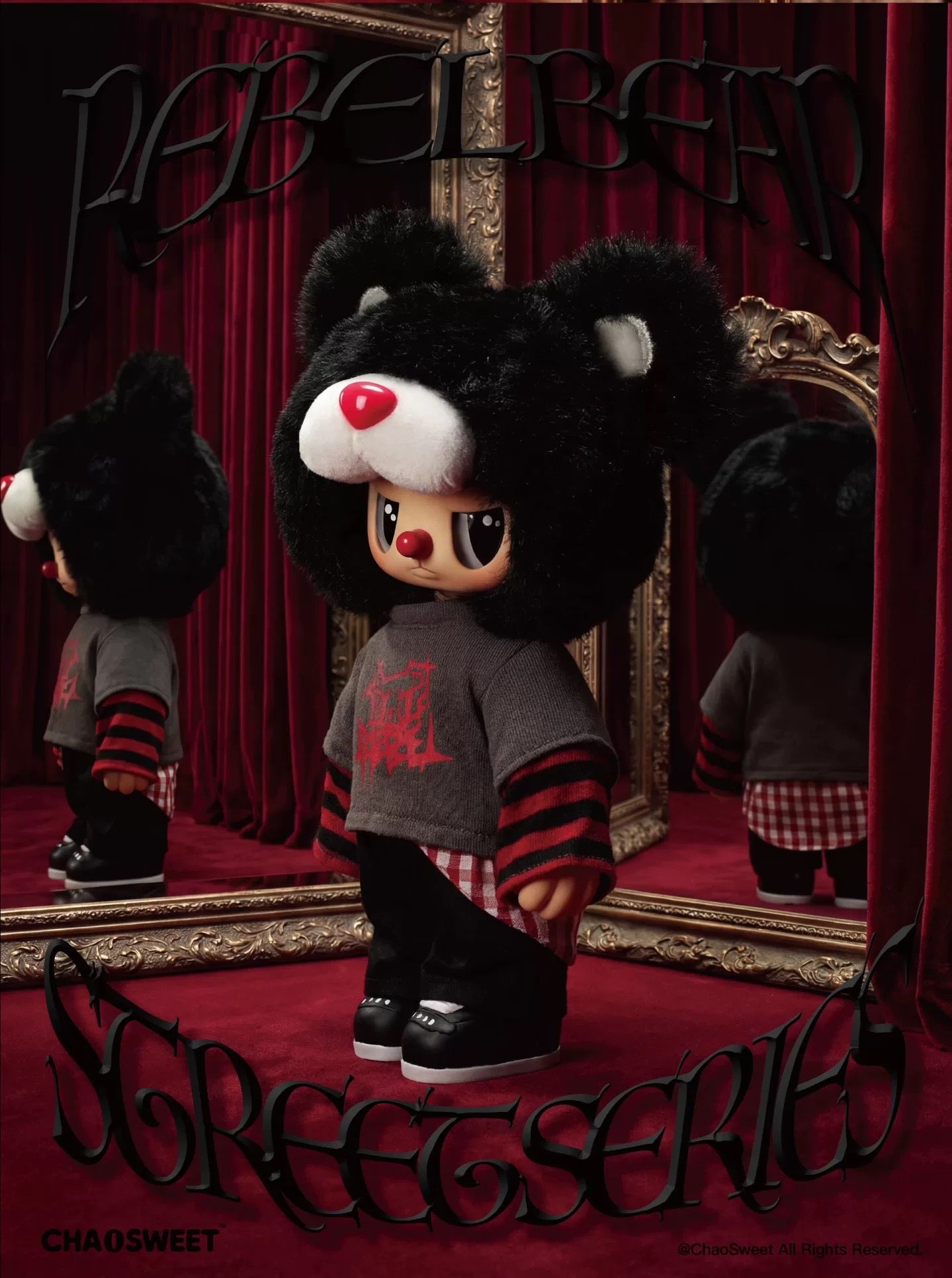 " 1 - a Rebel Bear The Street Series Vinyl