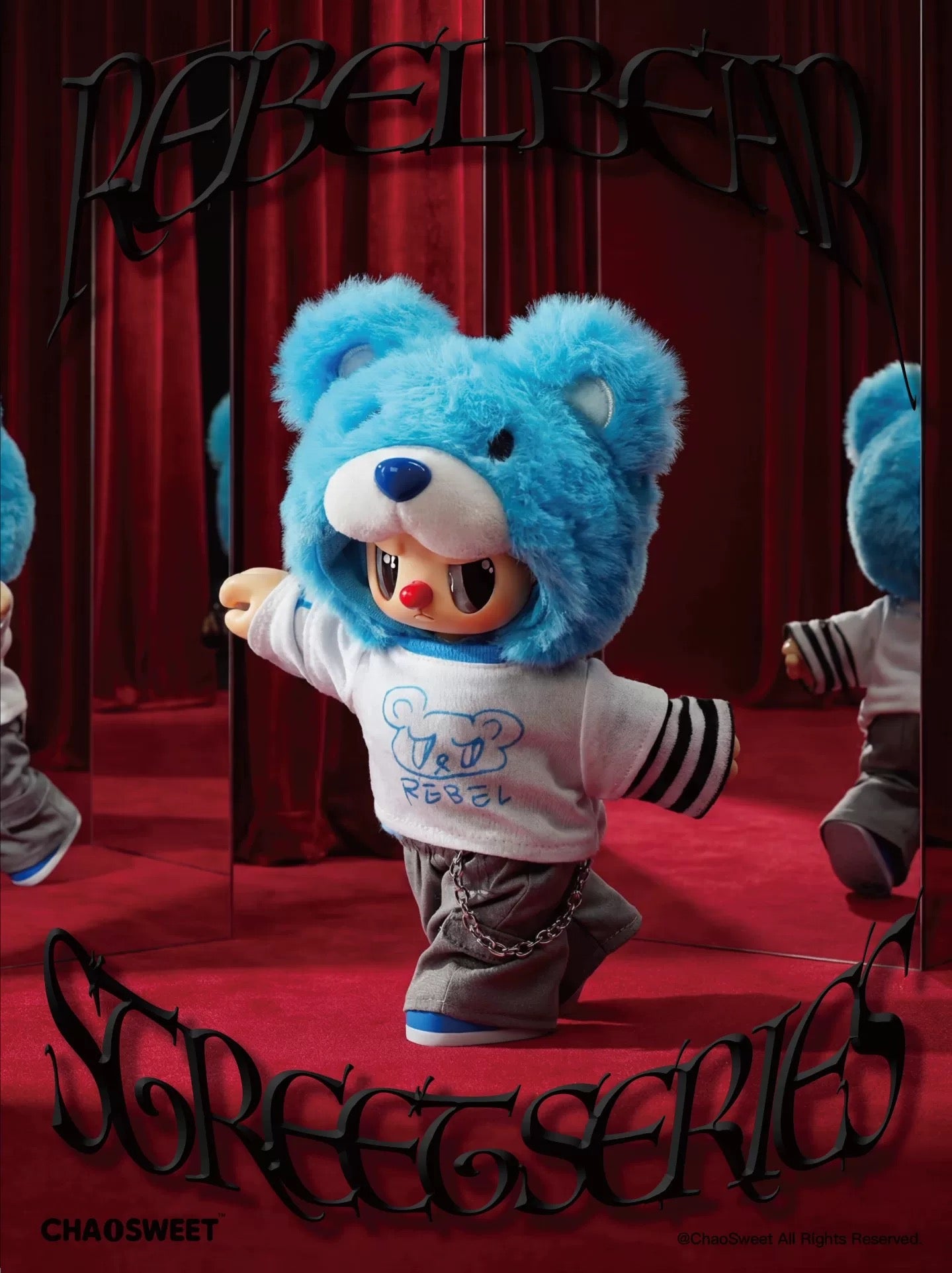" 1 - a Rebel Bear The Street Series Vinyl