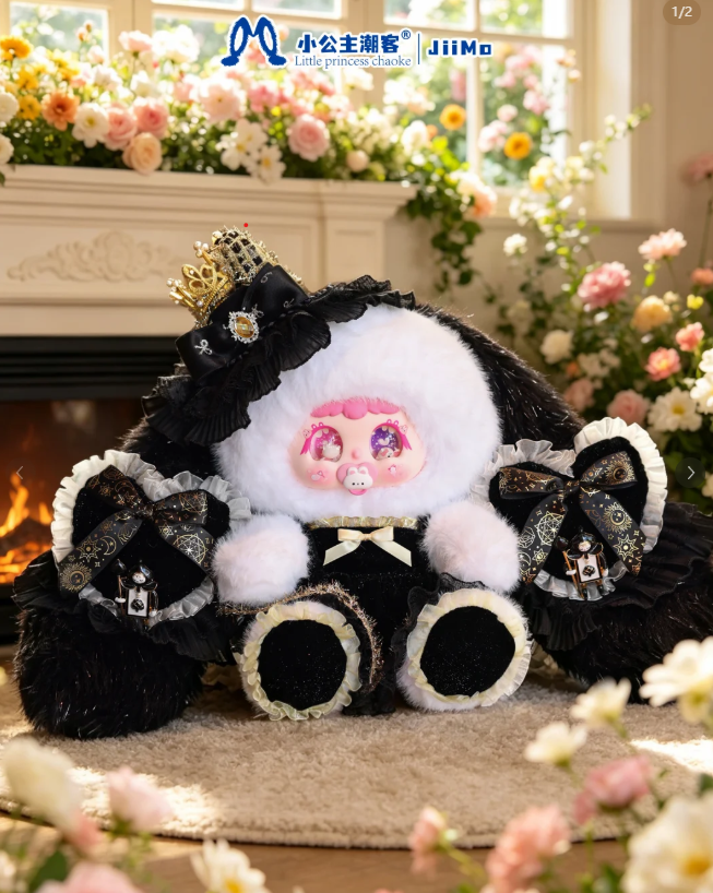 " 0-【Secret】  Save more when purchasing together with standard models from the same series. Please contact customer service for details.