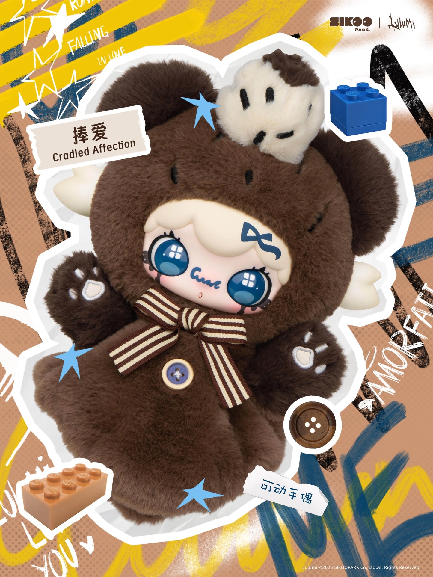 " 1 - a Lulumi A Lexicon Of Love Series Plush