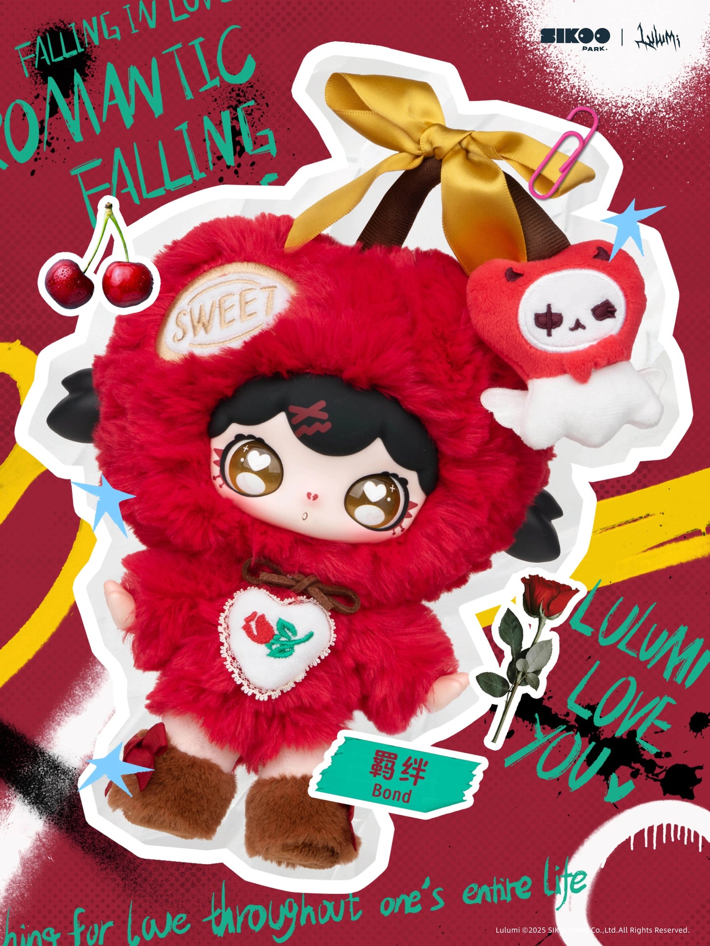 " 1 - a Lulumi A Lexicon Of Love Series Plush
