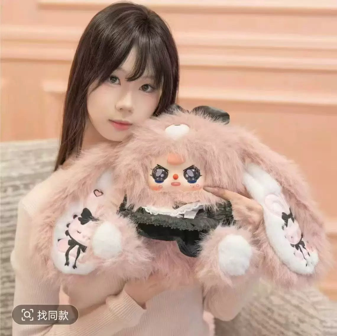 " 1 - Baby Three - Lily Rabbit Town Generation 5 Plush 400%