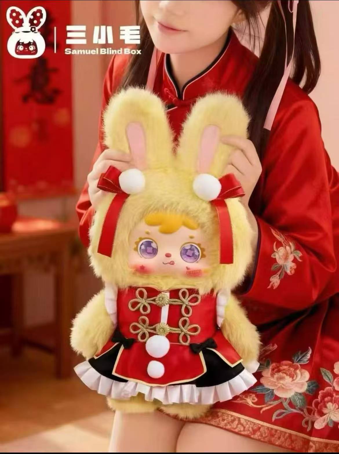 " 1 - Samuel Snow Greets The Spring Festival - 400%