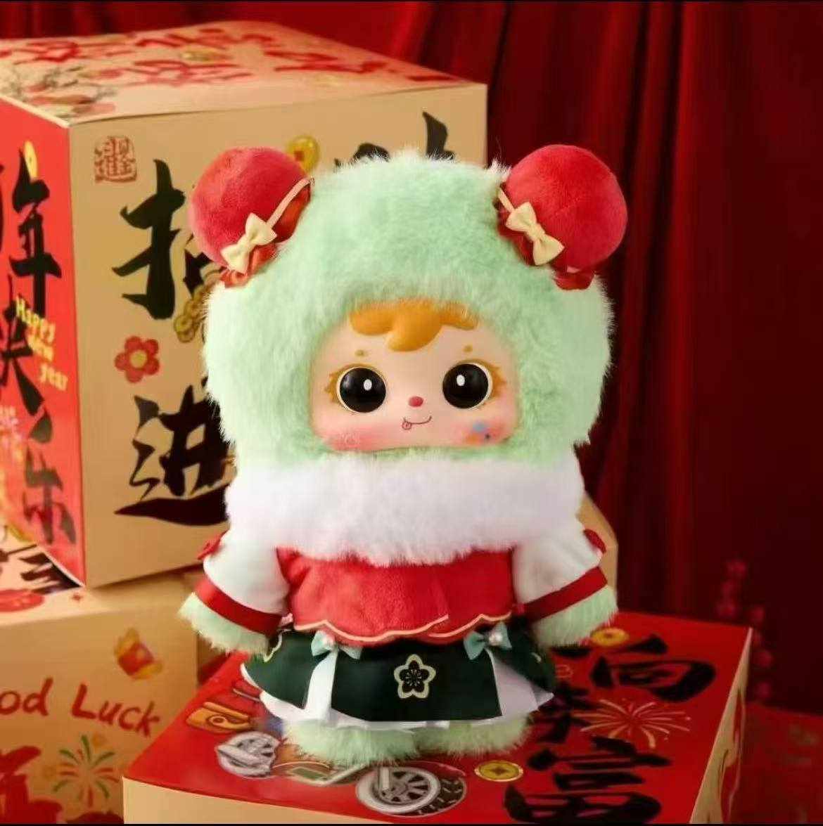 " 1 - Samuel Snow Greets The Spring Festival - 400%