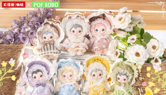 " 1 - a Baby Three Moonie - Pastoral Songs Plush