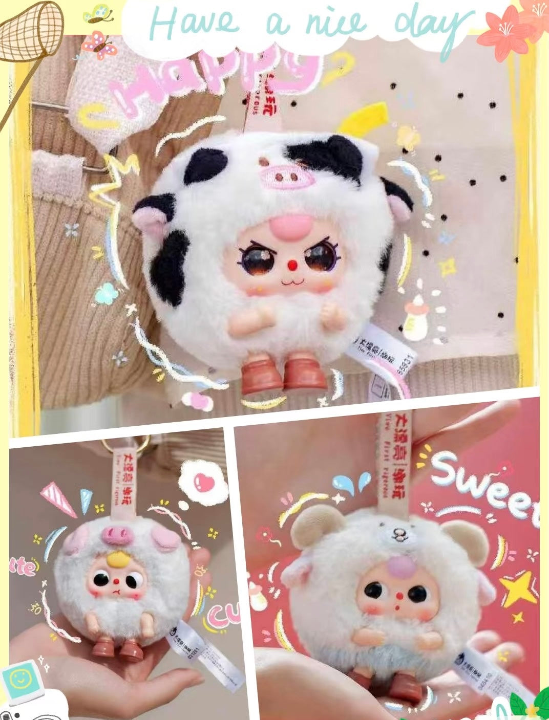 " 1 - Baby Three-Tuantuan the Beast is here Blind Box