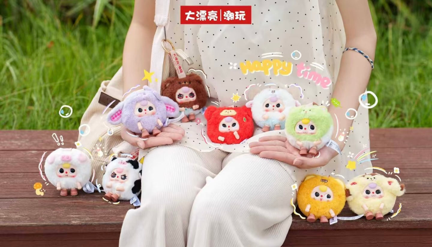 " 1 - Baby Three-Tuantuan the Beast is here Blind Box