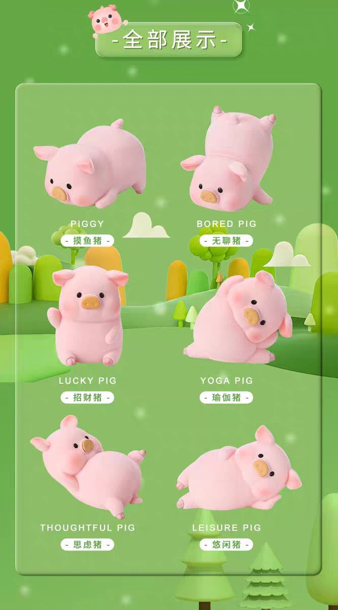 Pig daily series