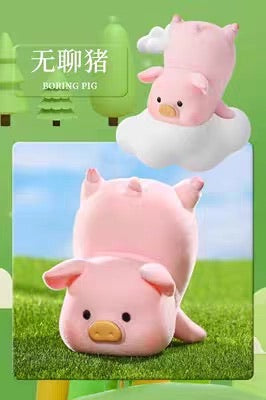 Pig daily series