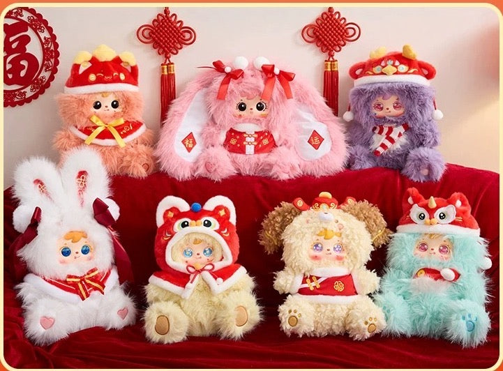 " 2 - a Samuel 680% Adorable pets bring good fortune to welcome the New Year
