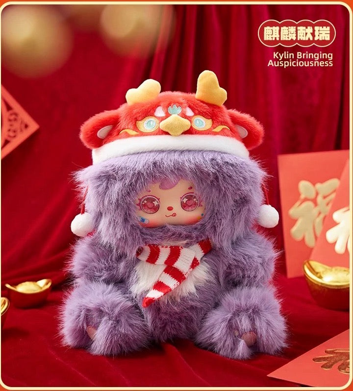 " 2 - a Samuel 680% Adorable pets bring good fortune to welcome the New Year