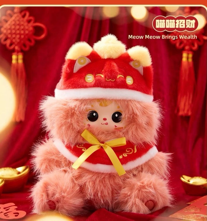 " 2 - a Samuel 680% Adorable pets bring good fortune to welcome the New Year