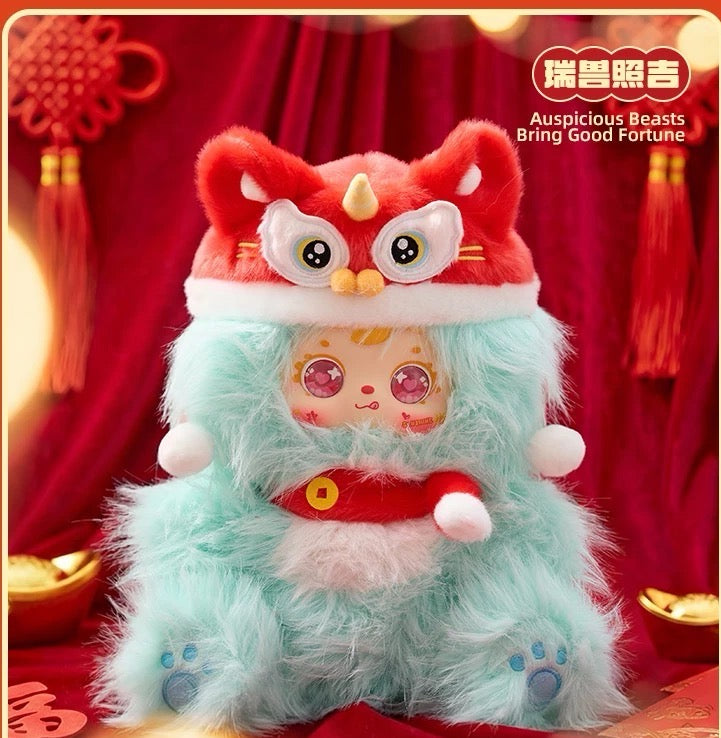 " 2 - a Samuel 680% Adorable pets bring good fortune to welcome the New Year