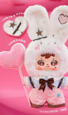 " 1 - a Samuel Blind Box Amorous Caneles