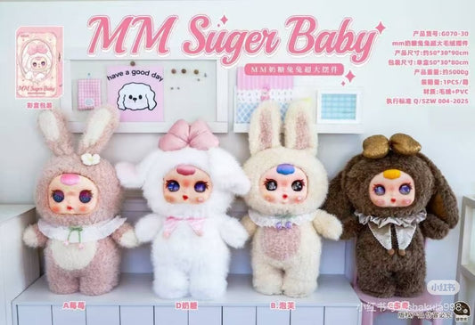 " 2 - MM Sugen Baby 2000%