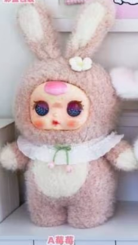 " 2 - MM Sugen Baby 2000%