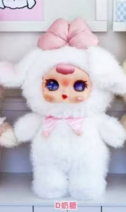 " 2 - MM Sugen Baby 2000%