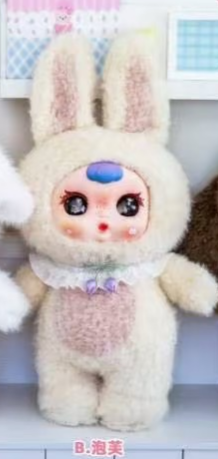 " 2 - MM Sugen Baby 2000%