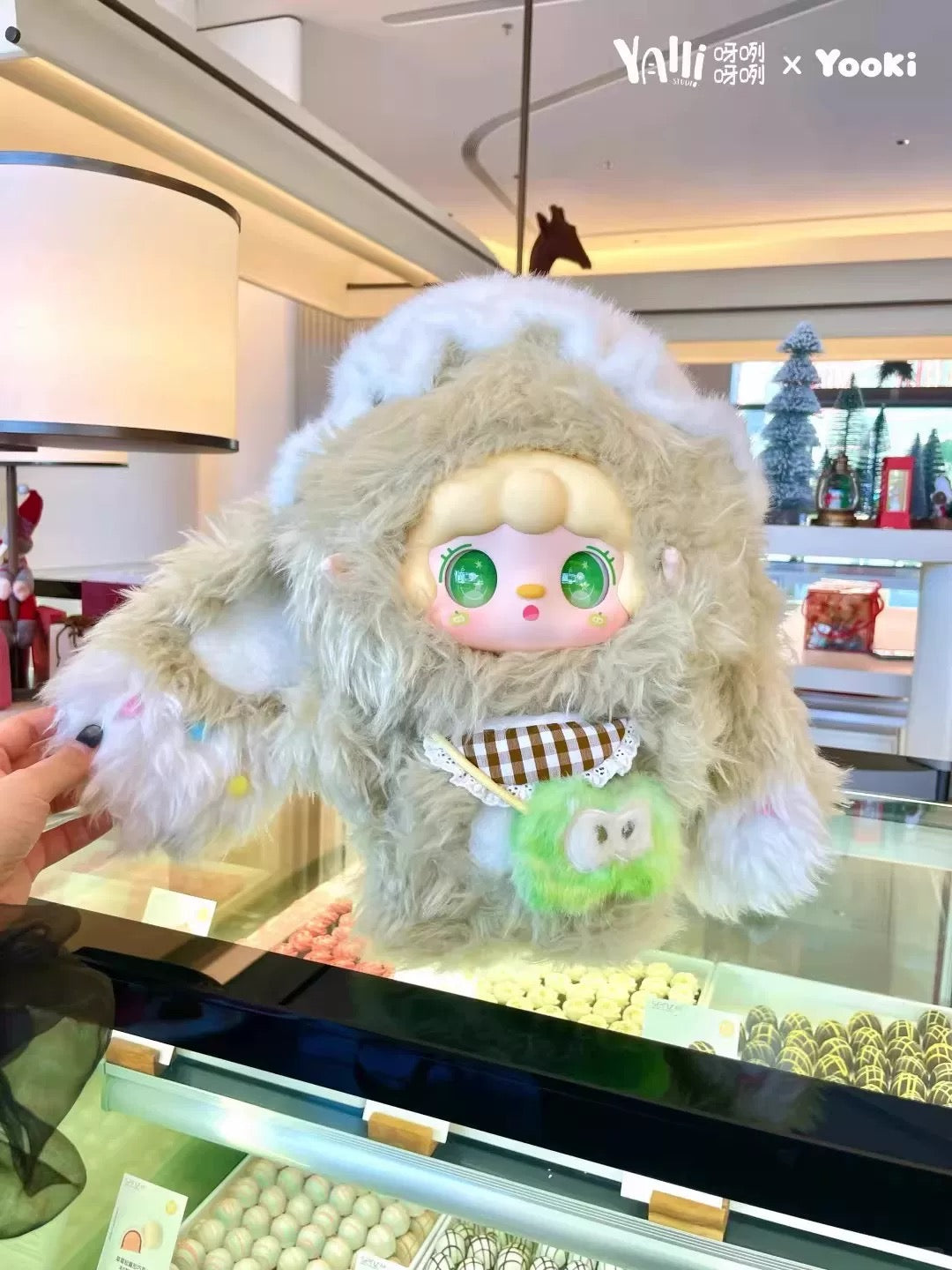 " 2 - a Yooki 600% Baby Baking House