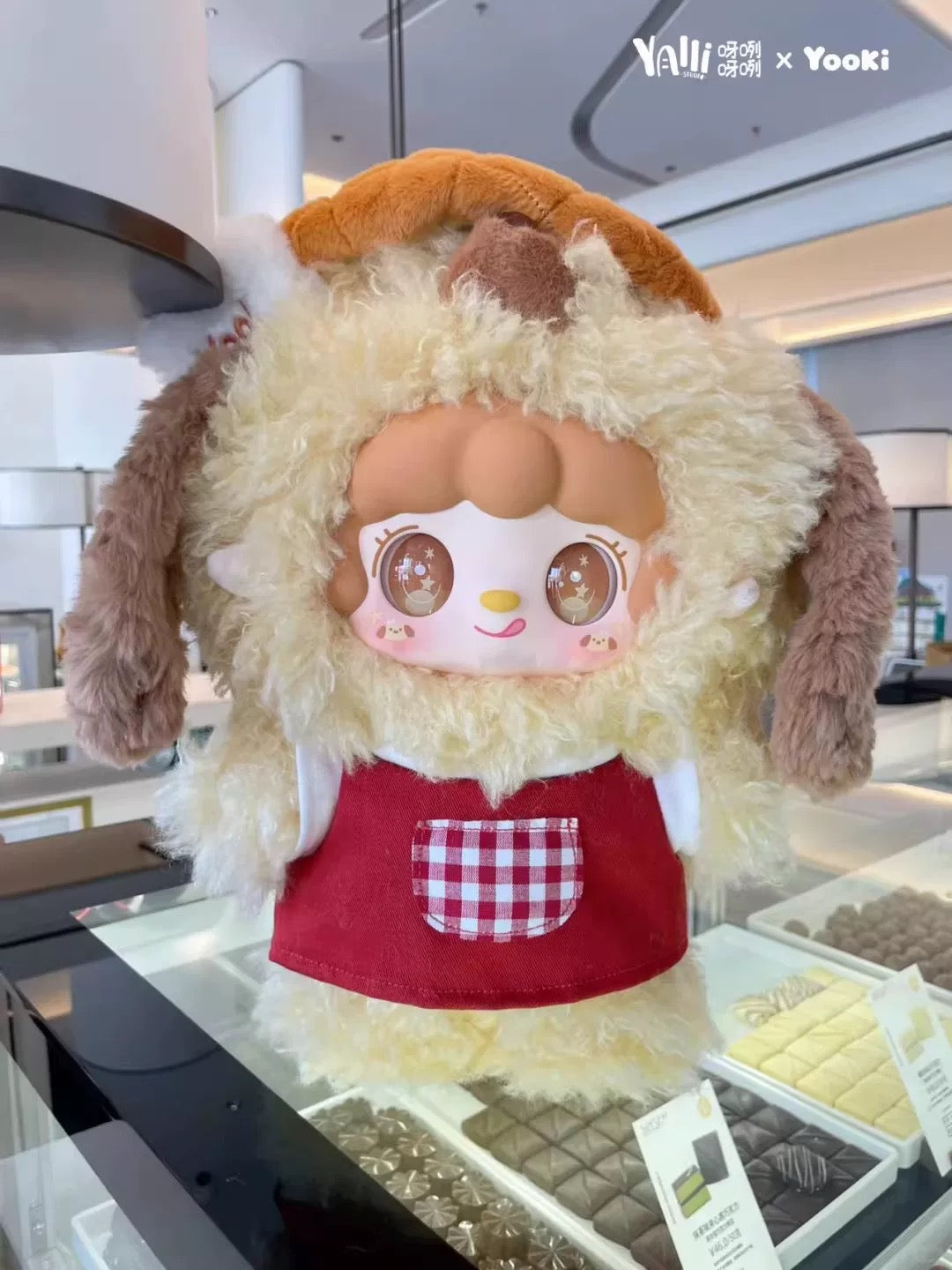 " 2 - a Yooki 600% Baby Baking House