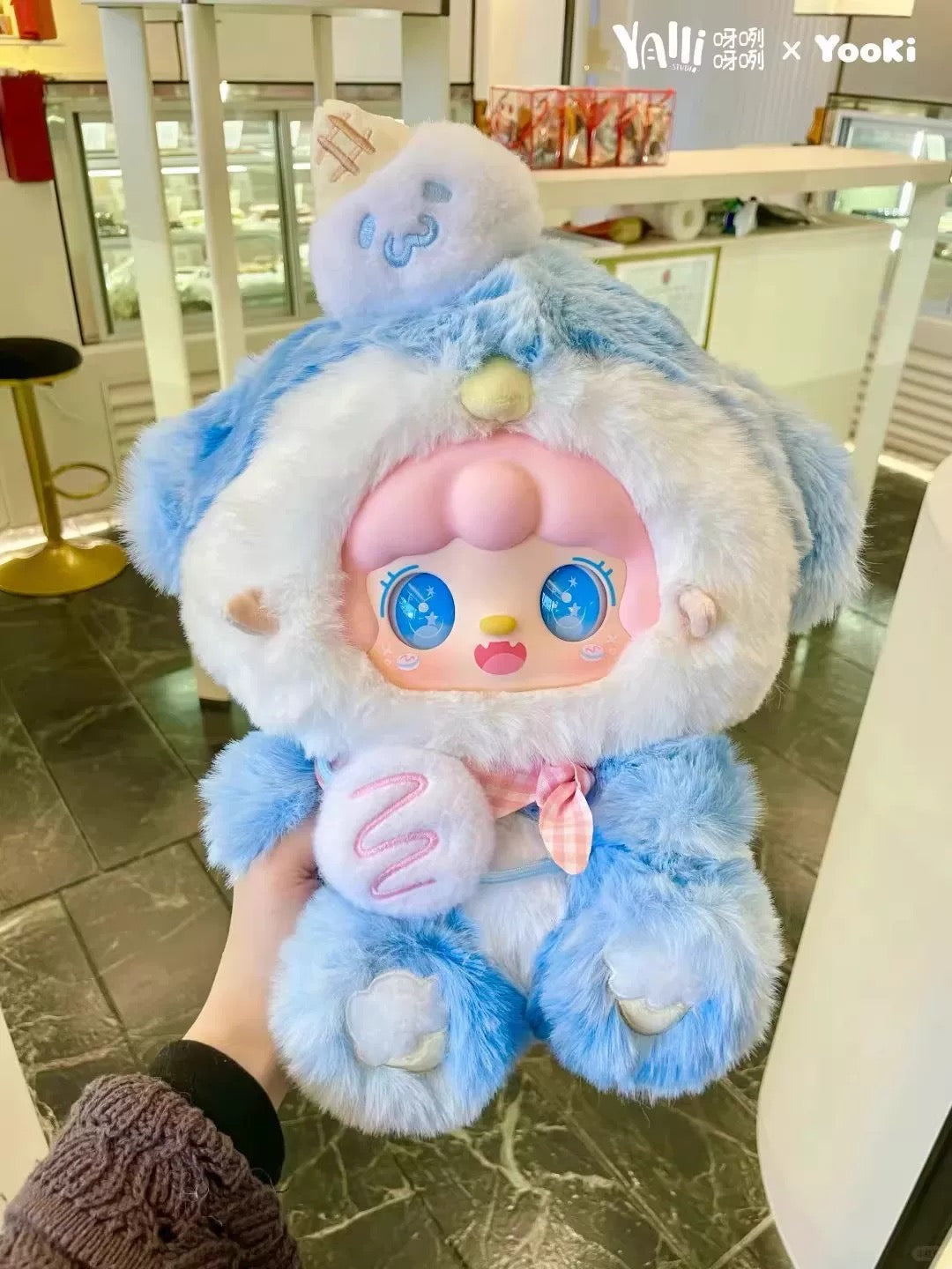 " 2 - a Yooki 600% Baby Baking House