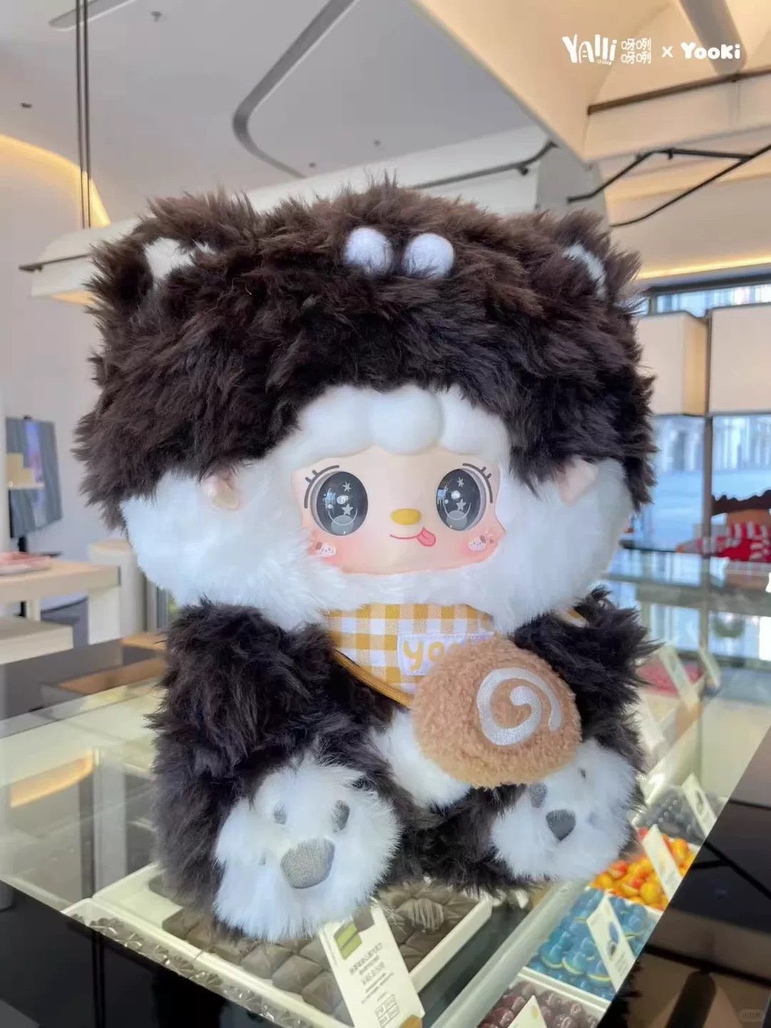 " 2 - a Yooki 600% Baby Baking House