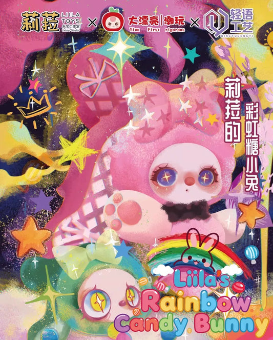 " 1 - a Liila's Rainbow candy Bunny