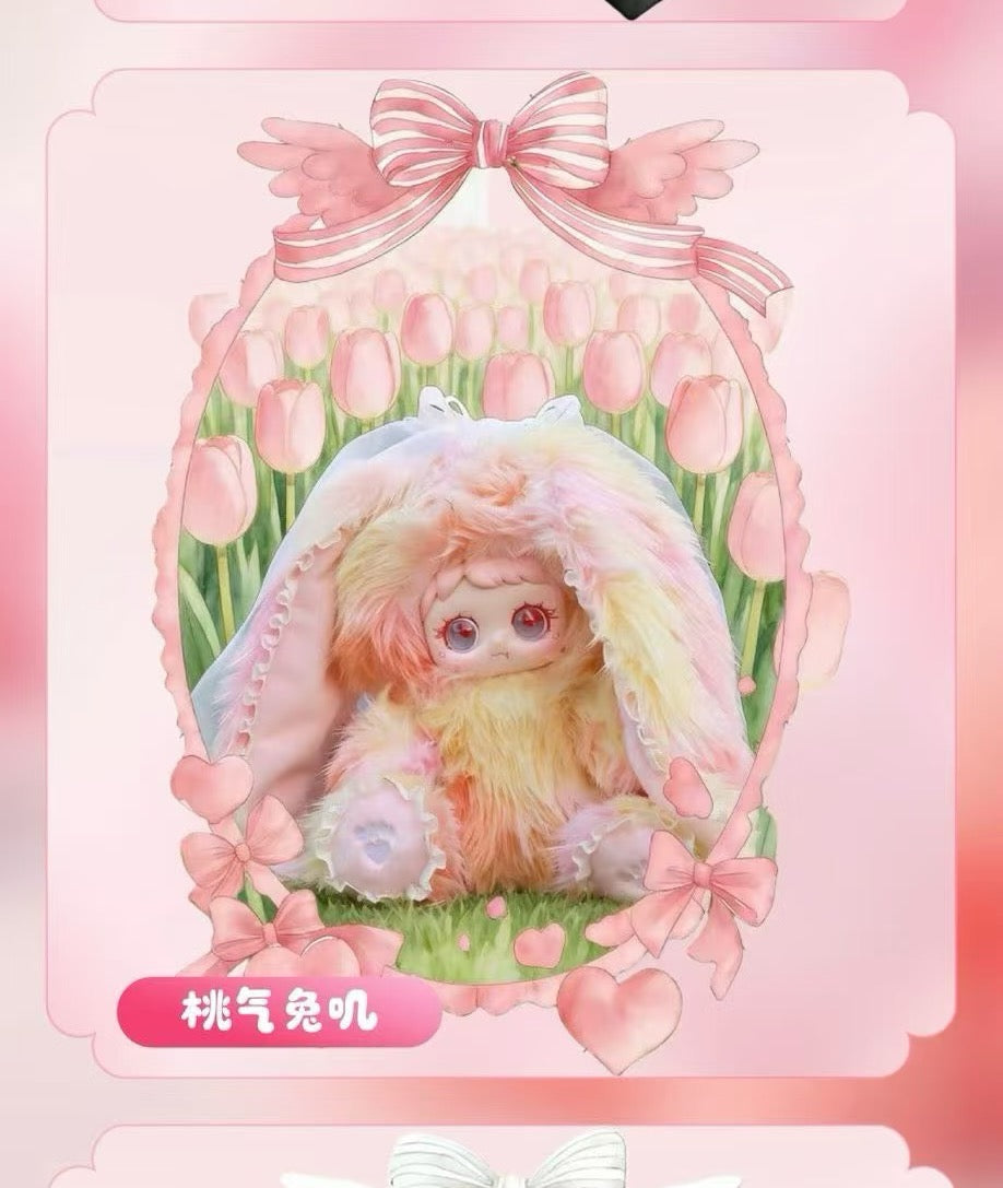 " 2 - Yunni Taro Puree Together 600% Plush