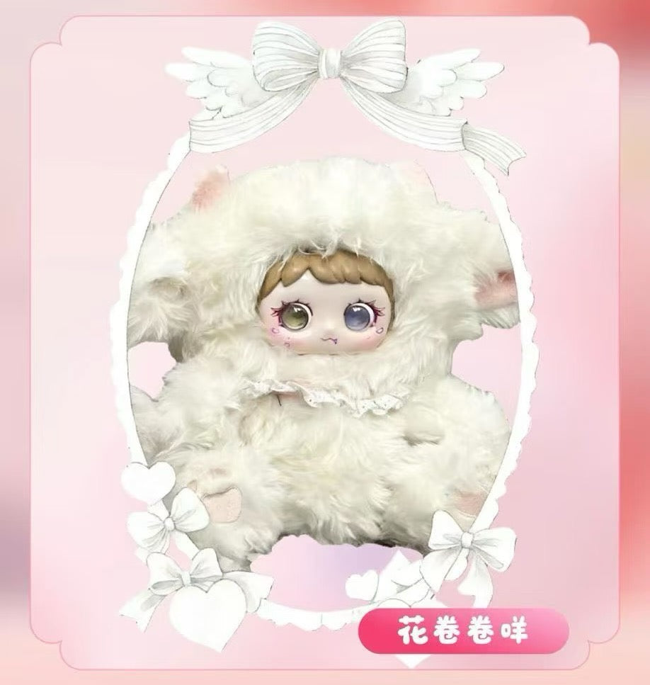 " 2 - Yunni Taro Puree Together 600% Plush