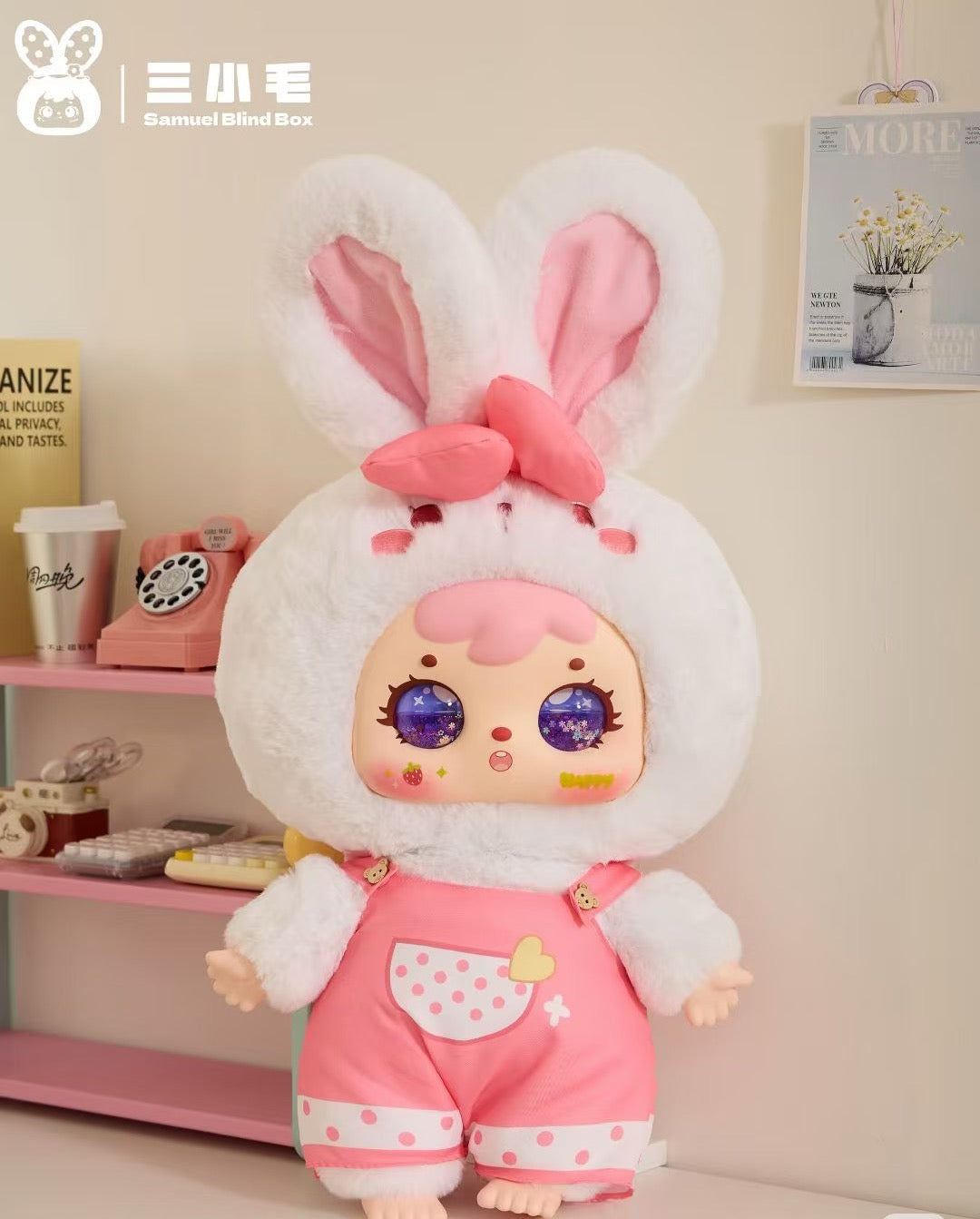 " 2 - a Samuel 1000% V2 Cute Gift Plush