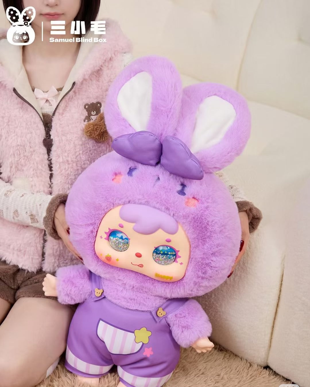 " 2 - a Samuel 1000% V2 Cute Gift Plush