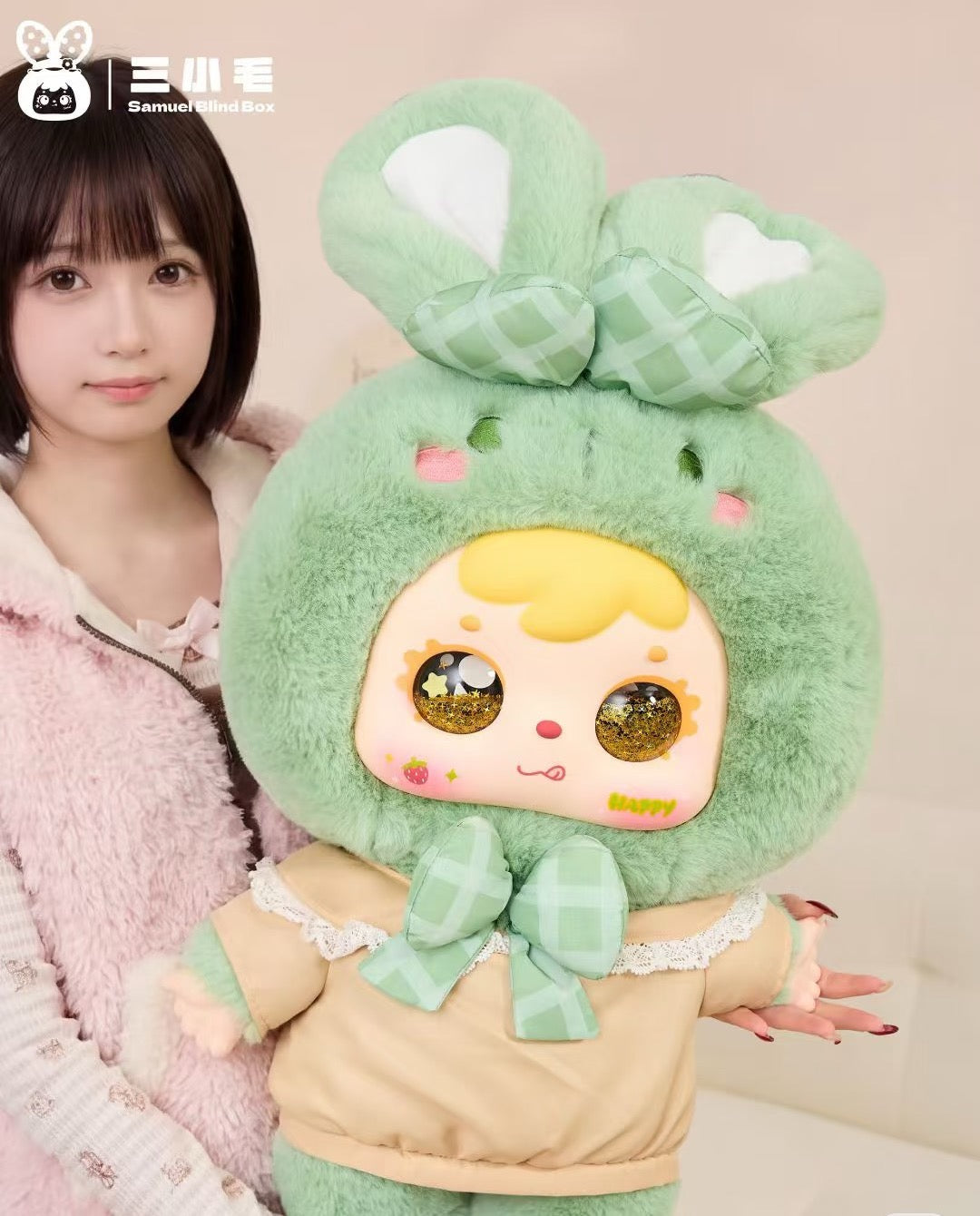" 2 - a Samuel 1000% V2 Cute Gift Plush