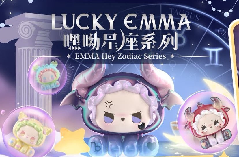 " 1 - a EMMA Hey Zodiac Series Figure