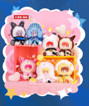 " 1 - a PIPR Pipur - Moonlit Whispers Plush