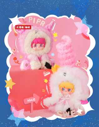 " 1 - a PIPR Pipur - Moonlit Whispers Plush