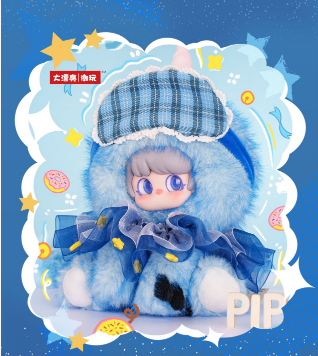 " 1 - a PIPR Pipur - Moonlit Whispers Plush