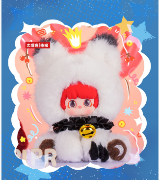 " 1 - a PIPR Pipur - Moonlit Whispers Plush